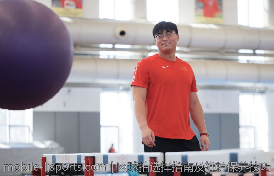 网球拍选择指南及维护保养技巧