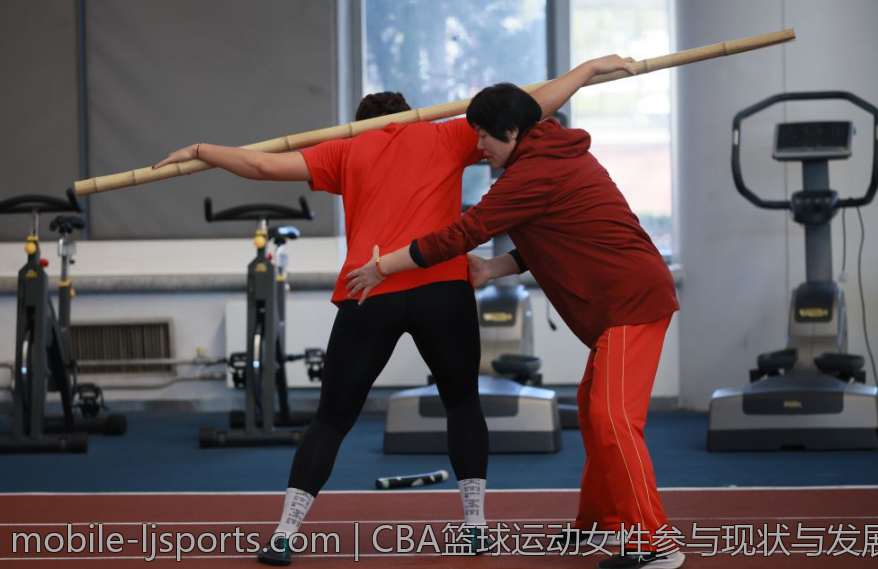 CBA篮球运动女性参与现状与发展