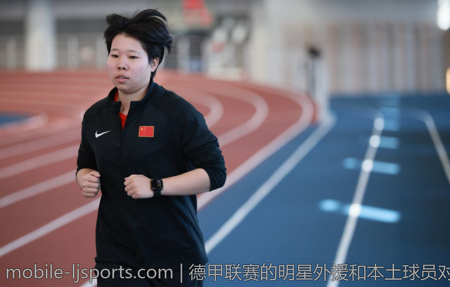 德甲联赛的明星外援和本土球员对比