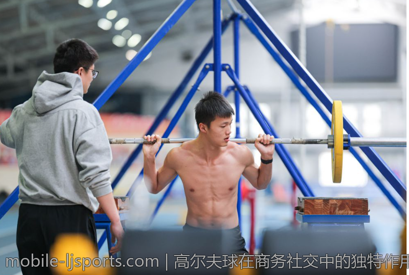 高尔夫球在商务社交中的独特作用