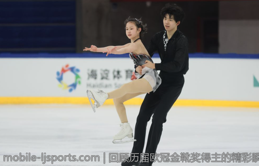 回顾历届欧冠金靴奖得主的精彩瞬间