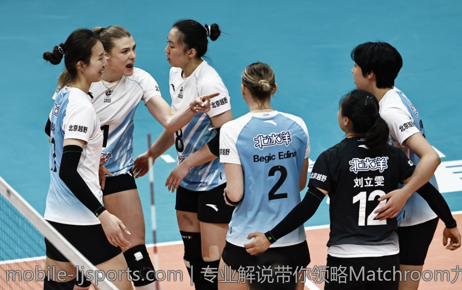 专业解说带你领略Matchroom九球世界巡回赛激烈角逐直播