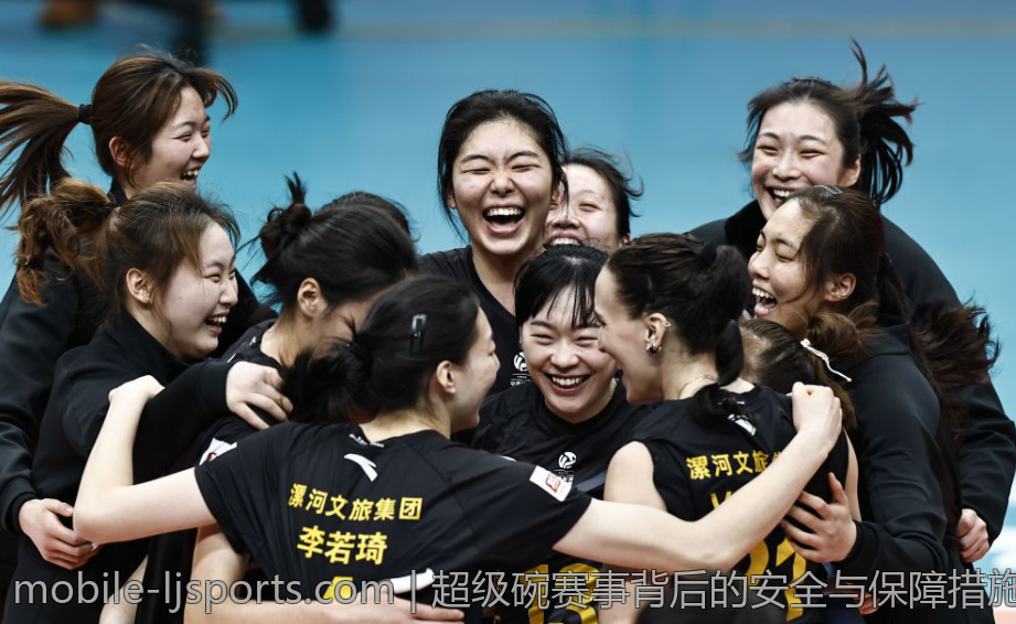 超级碗赛事背后的安全与保障措施