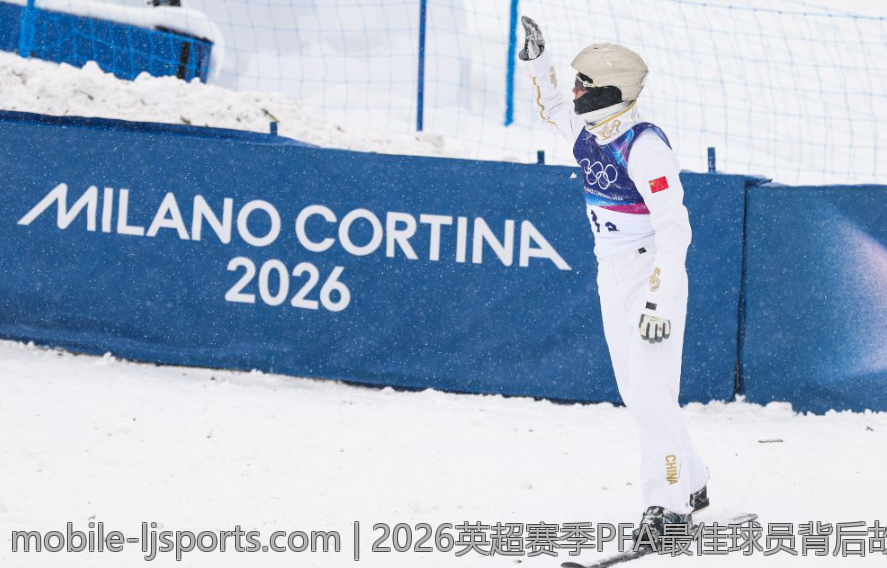 2026英超赛季PFA最佳球员背后故事揭秘