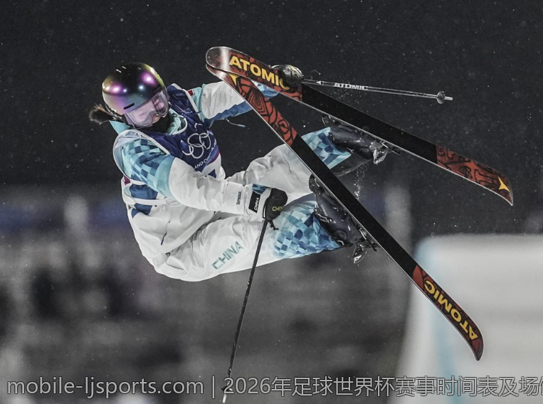 2026年足球世界杯赛事时间表及场馆信息全解析