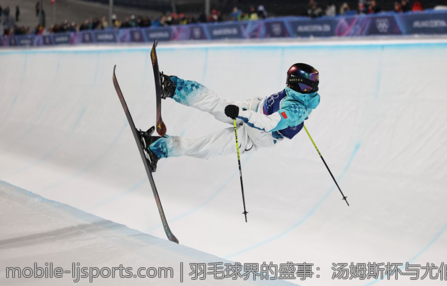 羽毛球界的盛事：汤姆斯杯与尤伯杯团体赛回顾