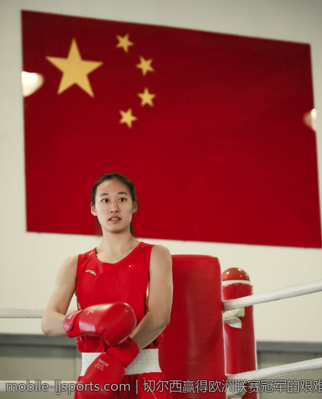 切尔西赢得欧洲联赛冠军的艰难历程与辉煌时刻