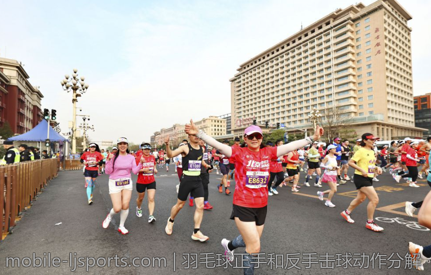 羽毛球正手和反手击球动作分解