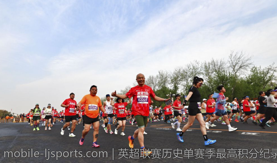 英超联赛历史单赛季最高积分纪录解析与回顾