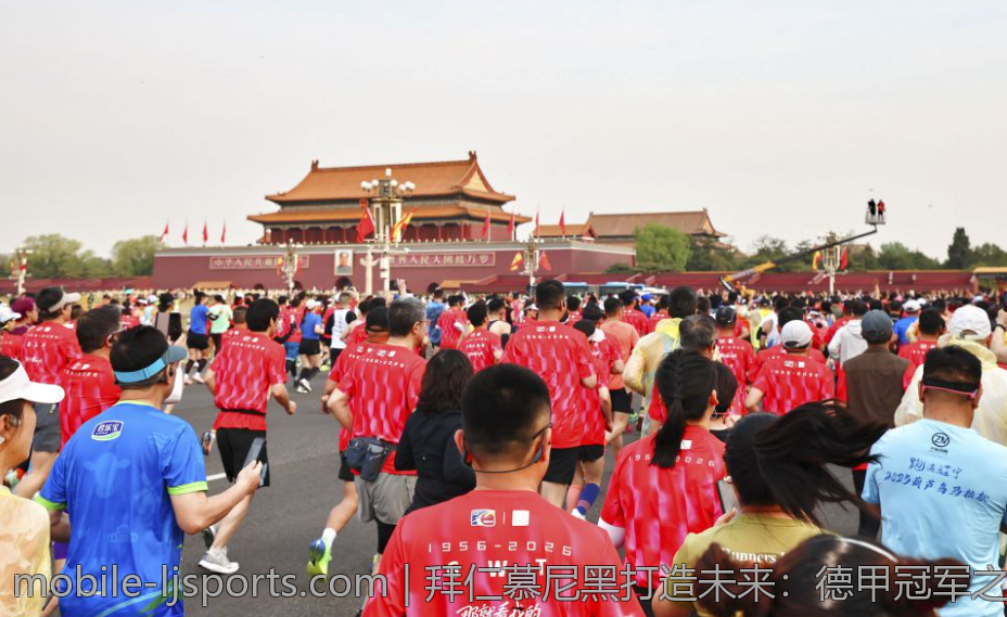 拜仁慕尼黑打造未来：德甲冠军之路的战略布局