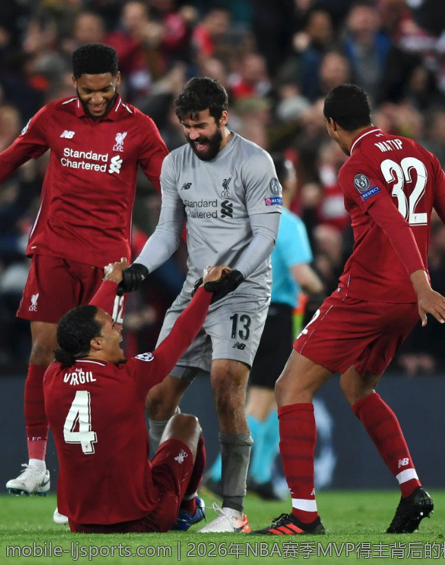 2026年NBA赛季MVP得主背后的精彩故事