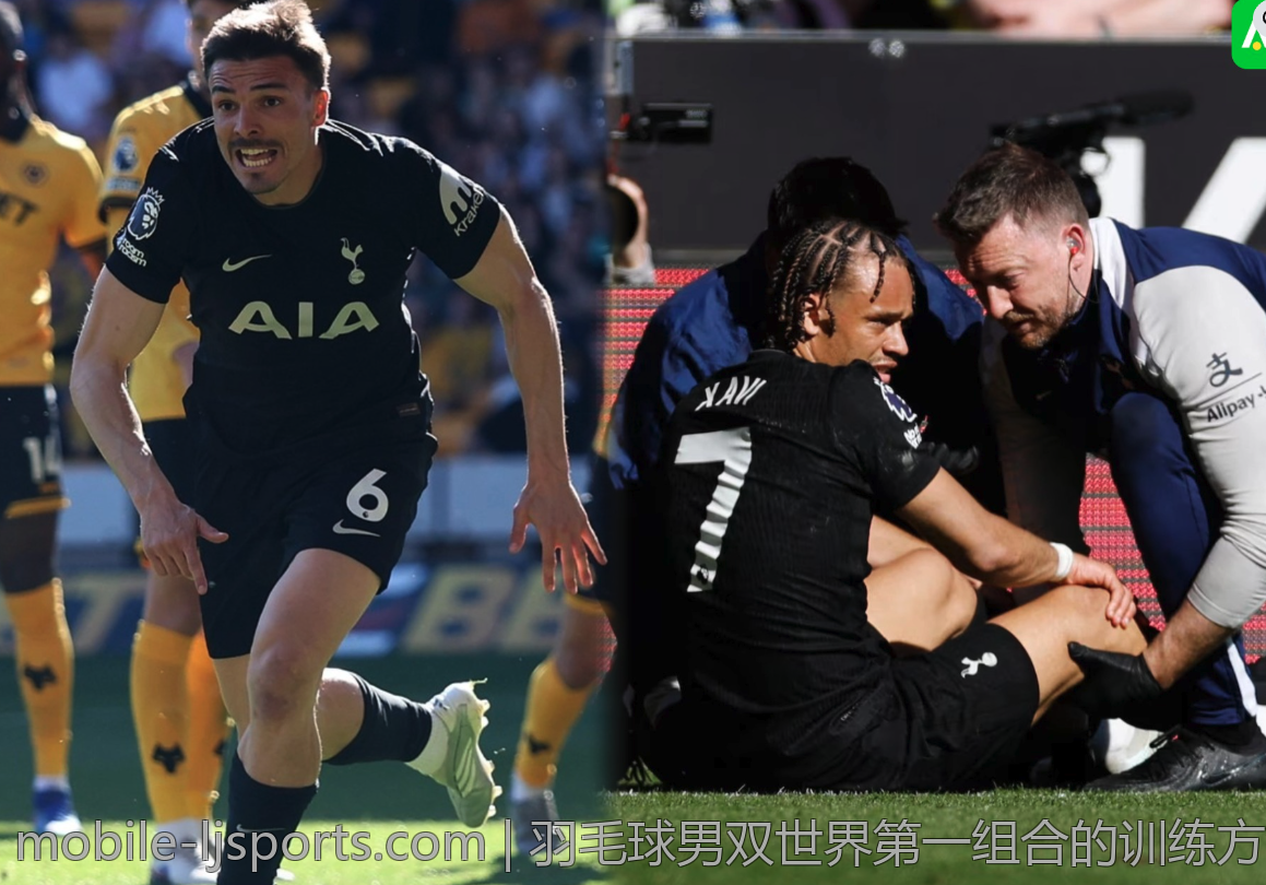 羽毛球男双世界第一组合的训练方法与团队配合揭秘